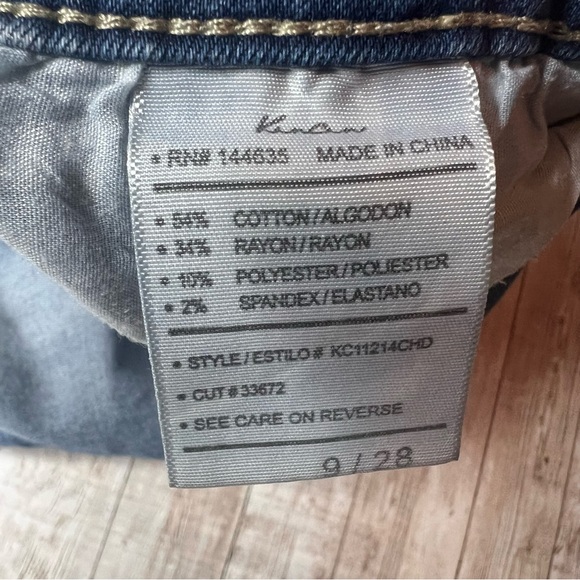 💚KanCan jeans - Picture 5 of 5